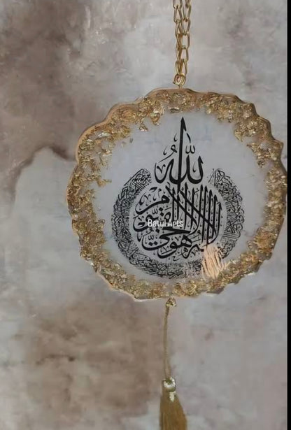 Resin Customizable Car Hanging | Handcrafted Dua car hanging