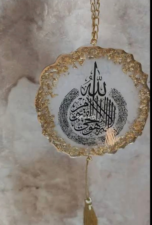 Resin Customizable Car Hanging | Handcrafted Dua car hanging