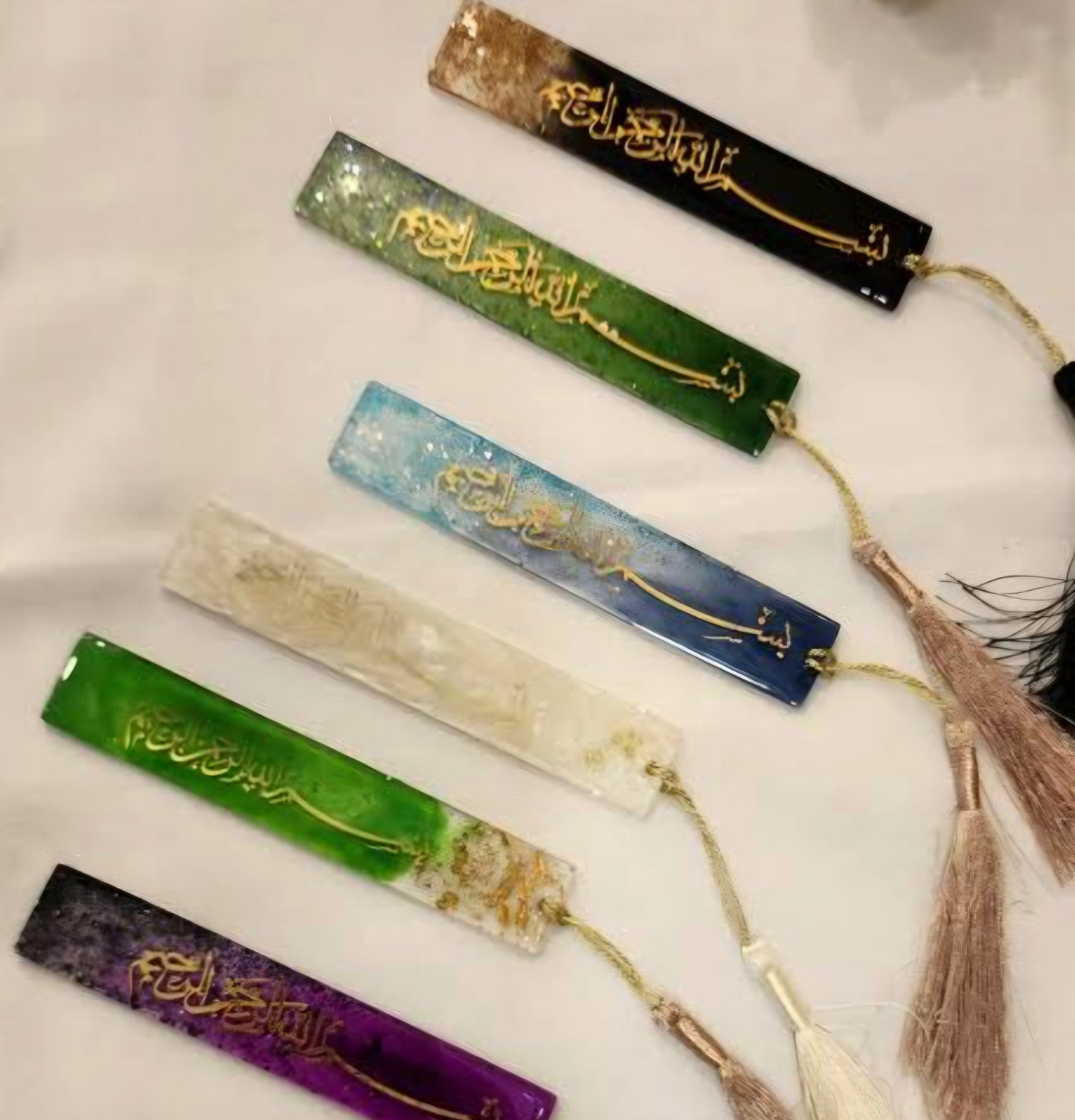 Resin Custom-made Bismillah Bookmark | Islamic Bookmark