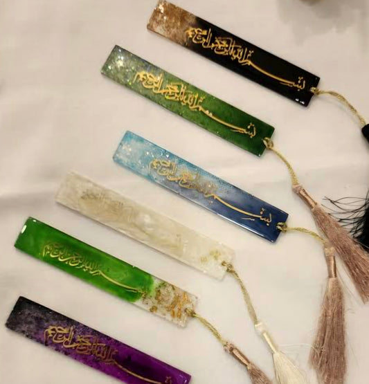 Resin Custom-made Bismillah Bookmark | Islamic Bookmark