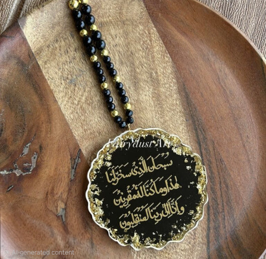 Resin Customizable Car Hanging | Handcrafted Dua car hanging